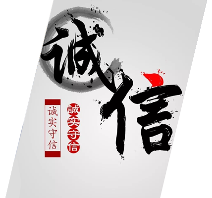 嘉兴策谋侦探调查公司